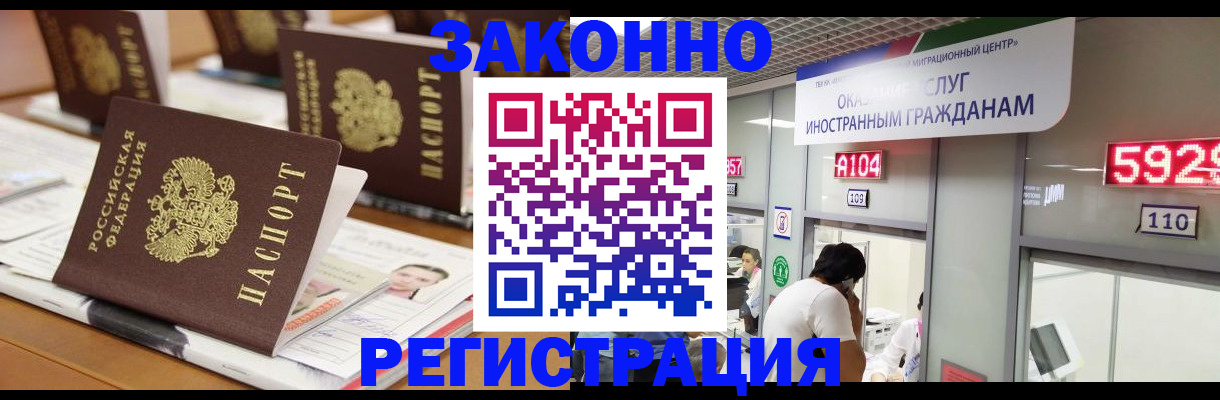 форма 3 в Змеиногорске